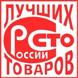 Дэнас - Вертебра Новинка (5 программ) купить в Долгопрудном Дэнас официальный сайт denasdoctor.ru 